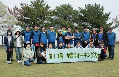 国立病院機構 岩国医療センター 福利厚生2