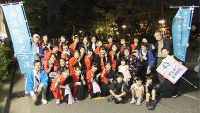 石川県済生会金沢病院 福利厚生2