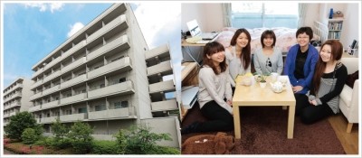 独立行政法人労働者健康安全機構　関東労災病院 福利厚生1