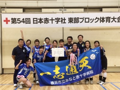 横浜市立みなと赤十字病院 福利厚生1