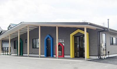 上野病院 福利厚生1