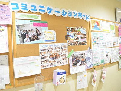 一橋病院 福利厚生2