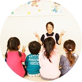 医療法人徳洲会 高砂西部病院 福利厚生2