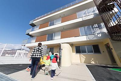 みどりヶ丘病院 福利厚生2