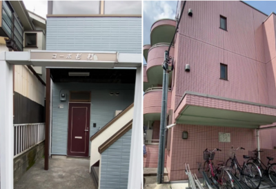 東大和病院 福利厚生1