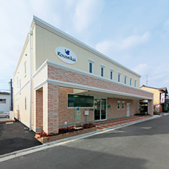 光生会病院 福利厚生1