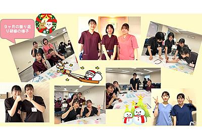 北海道社会事業協会 帯広協会病院 福利厚生3