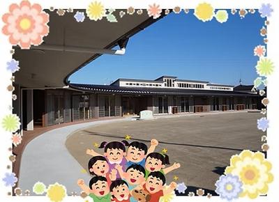 南東北グループ 総合南東北病院 福利厚生1