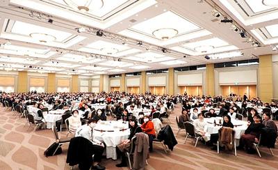 平成とうや病院 福利厚生1