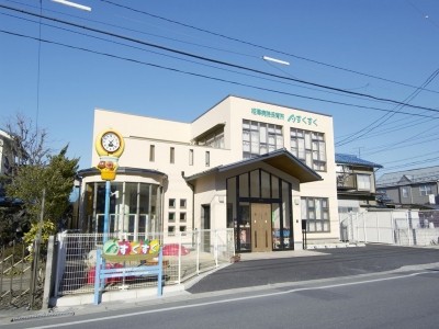 相澤病院 福利厚生3