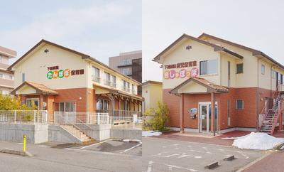 下越病院 福利厚生2