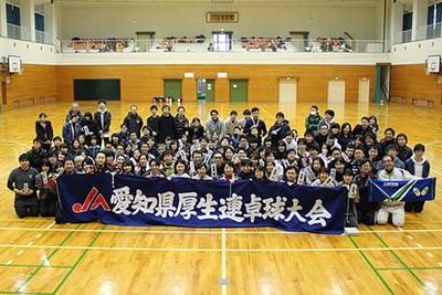 海南病院 福利厚生2