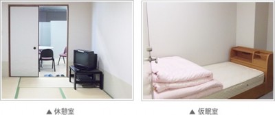 国立病院機構東近江総合医療センター 福利厚生3