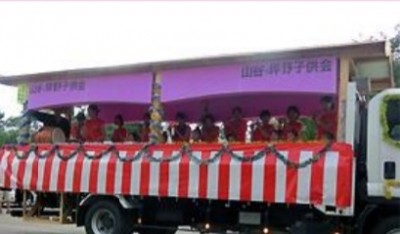 小千谷さくら病院 福利厚生2