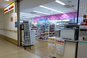 独立行政法人国立病院機構 静岡てんかん・神経医療センター 福利厚生2