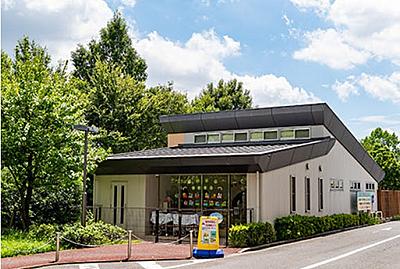 自治医科大学附属さいたま医療センター 福利厚生2