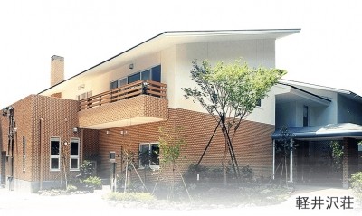 横浜鶴見リハビリテーション病院 福利厚生1