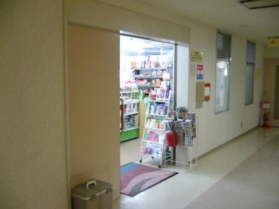 札幌北楡病院 福利厚生2