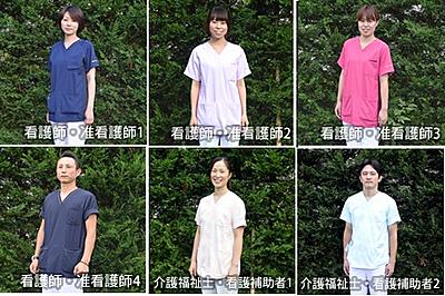 戸塚共立いずみ野病院 福利厚生3