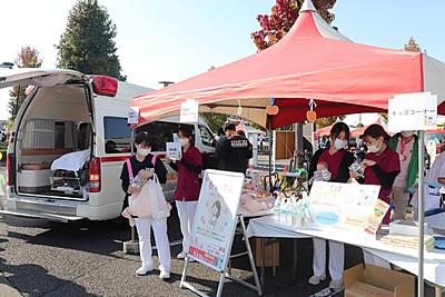 IMSグループ　医療法人財団明理会　イムス富士見総合病院 福利厚生3