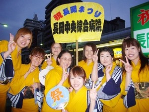 新潟県厚生農業協同組合連合会（JA新潟厚生連グループ） 福利厚生1