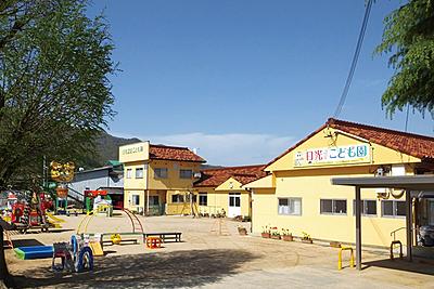 公立八鹿病院 福利厚生2