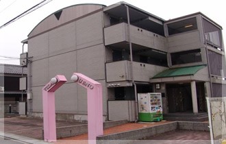 ハートランドしぎさん 福利厚生2