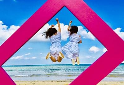 社会医療法人社団　埼玉巨樹の会　所沢美原総合病院 福利厚生1