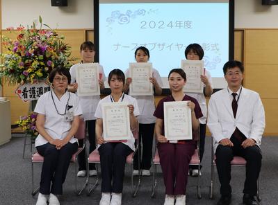 岐阜大学医学部附属病院 福利厚生1