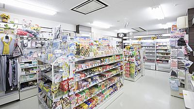 市立大町総合病院 福利厚生3