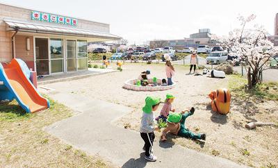 国立病院機構 西新潟中央病院 福利厚生1