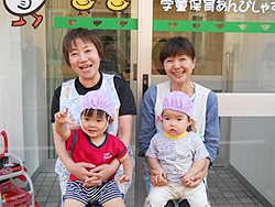 クラーク病院 福利厚生1