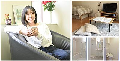 神戸百年記念病院 福利厚生1