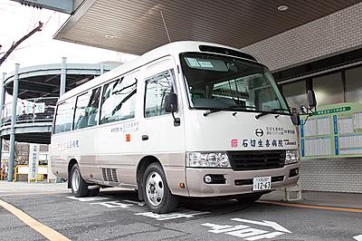 石切生喜病院 福利厚生3