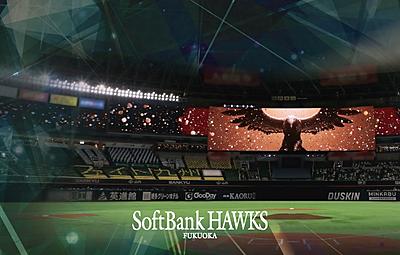 福岡リハビリテーション病院 福利厚生3