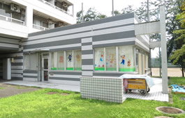 東京都立東大和療育センター 福利厚生1