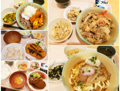 成仁病院 福利厚生2