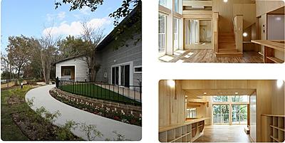 ありまこうげんホスピタル 福利厚生1