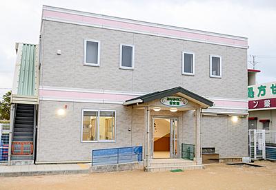 県立南部医療センター・こども医療センター 福利厚生1