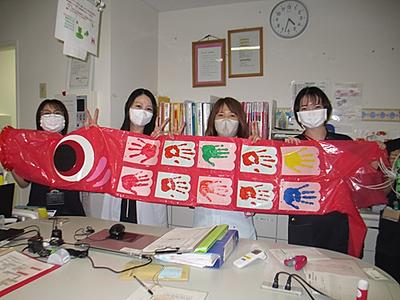 県立宮古病院 福利厚生1