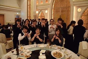 IMSグループ　医療法人財団　明理会　東戸塚記念病院 福利厚生1