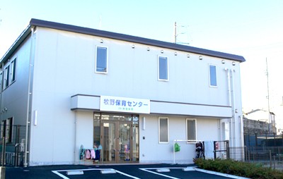 牧野記念病院 福利厚生1