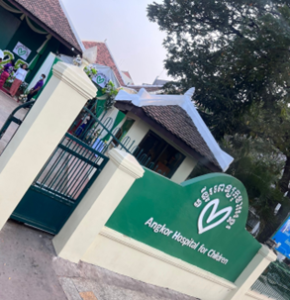 原宿リハビリテーション病院 福利厚生3