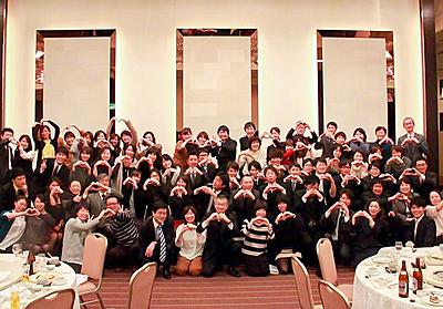 福岡ハートネット病院 福利厚生3