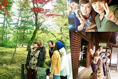 可知記念病院 福利厚生1