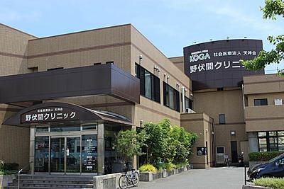 新古賀病院・古賀病院２１ 福利厚生1