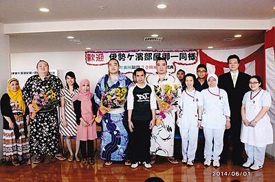 社会医療法人 嵐陽会 三之町病院 福利厚生2