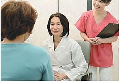 イムス札幌消化器中央総合病院 福利厚生2