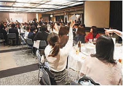 イムス札幌消化器中央総合病院 福利厚生3