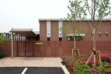 SUBARU健康保険組合 太田記念病院 福利厚生2